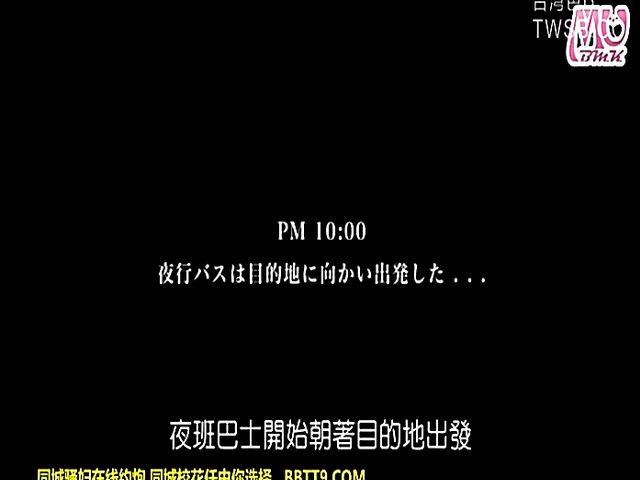 Japanese public sex on the bus for fun