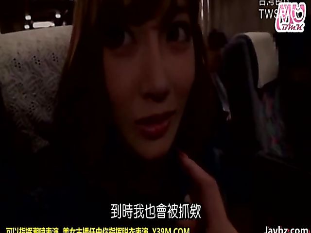 Japanese public sex on the bus for fun