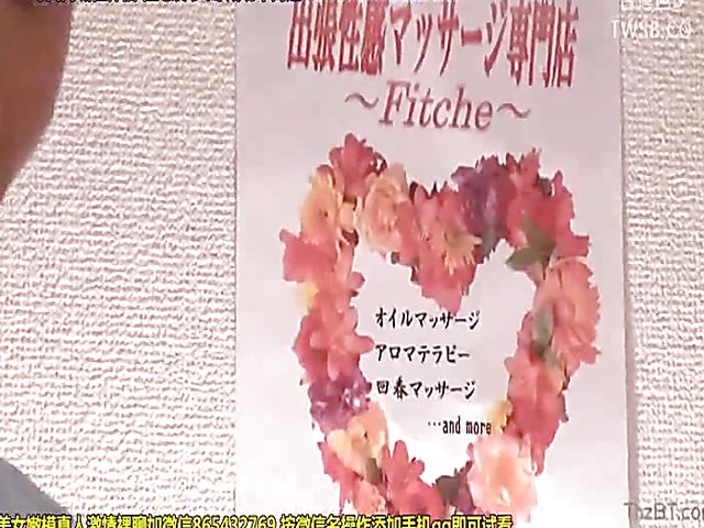 Chubby Japanese with heavy boobs gets it on