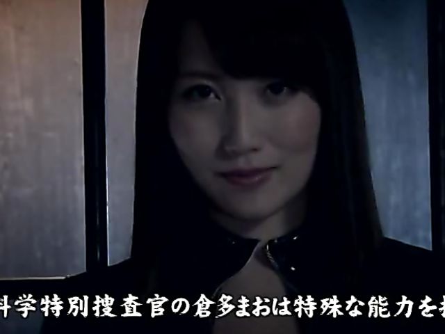 Jap babe in black latex suit loves sticky cum