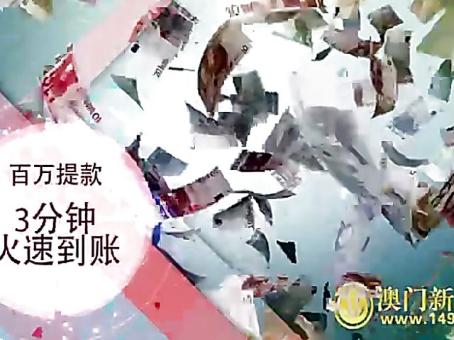 Japanese couples have sex fun at home