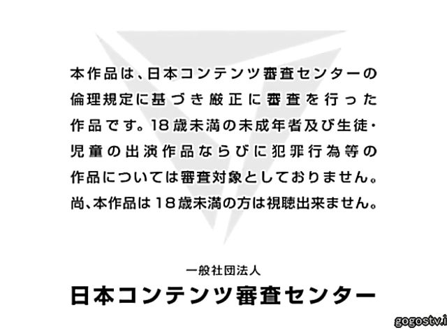 Shy Japanese girl with nice titties gets used