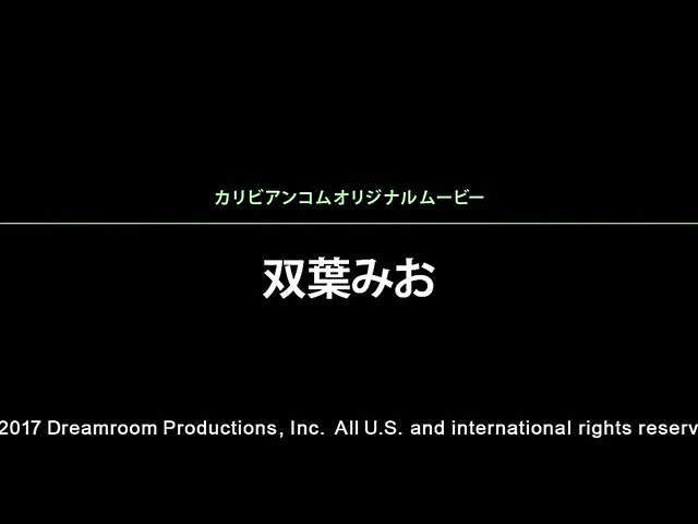 Real nice Japanese POV blowjob uncensored