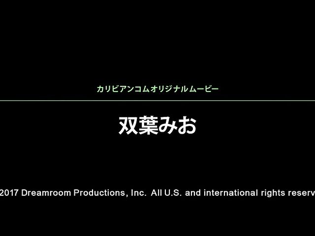 Real nice Japanese POV blowjob uncensored