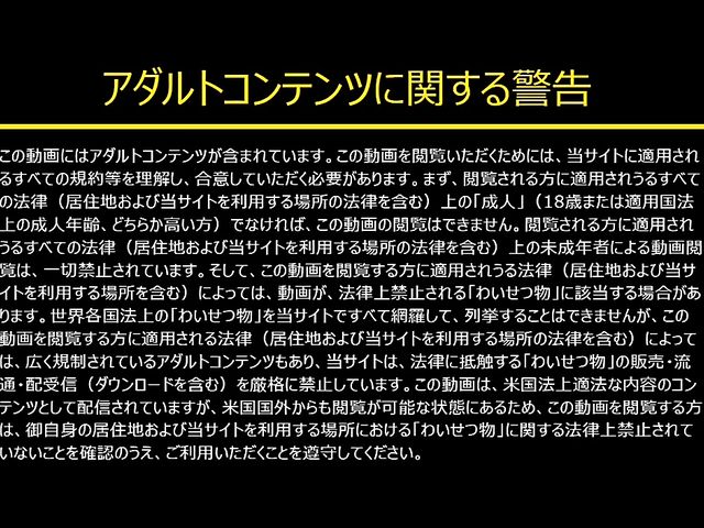 Skinny Japanese cutie gets cum on her face