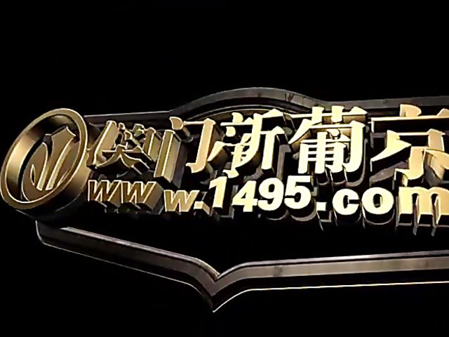 Skinny Japanese lady gets down and dirty