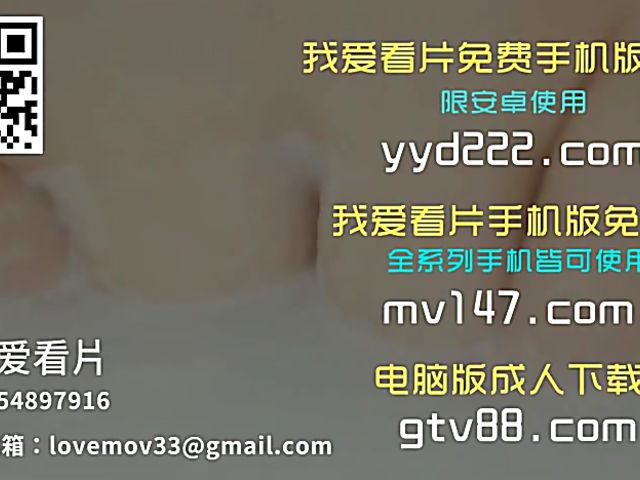 Mature Japanese woman sexualized