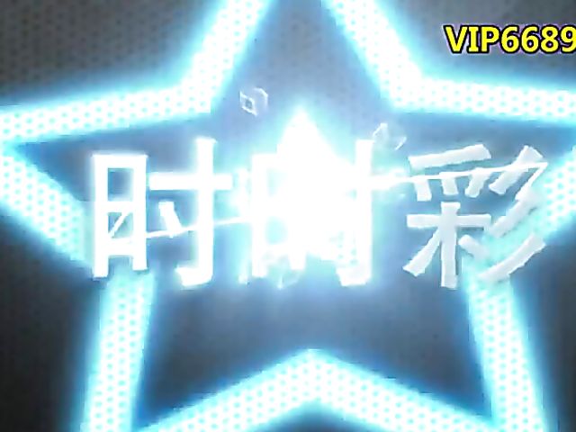 Mature Japanese woman sexualized