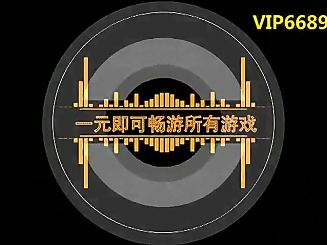 Mature Japanese woman sexualized