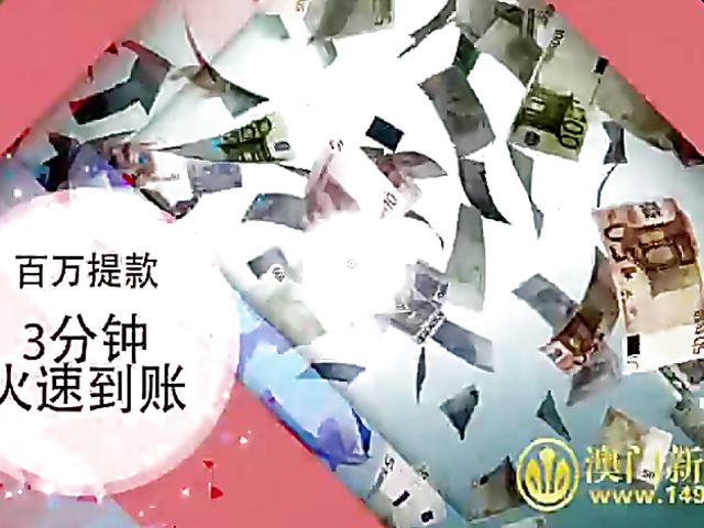 Japanese tits exposed while fucking