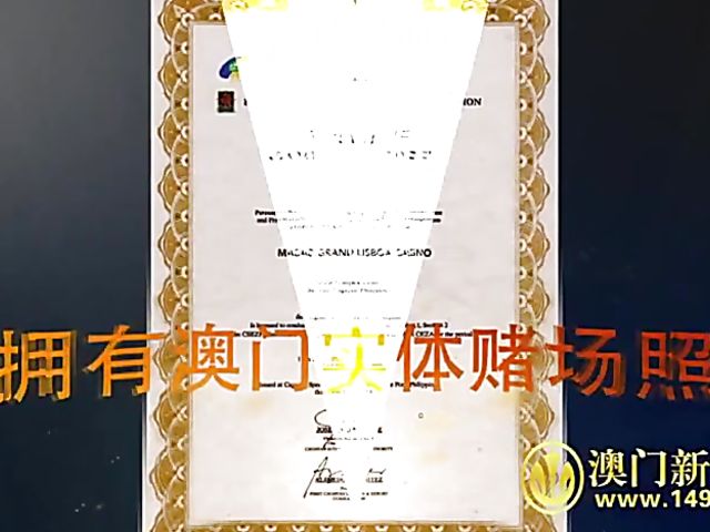 Japanese pantyhose sex with sexy babes