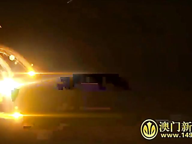 Perky tits Jap girl on a leash gets fucked