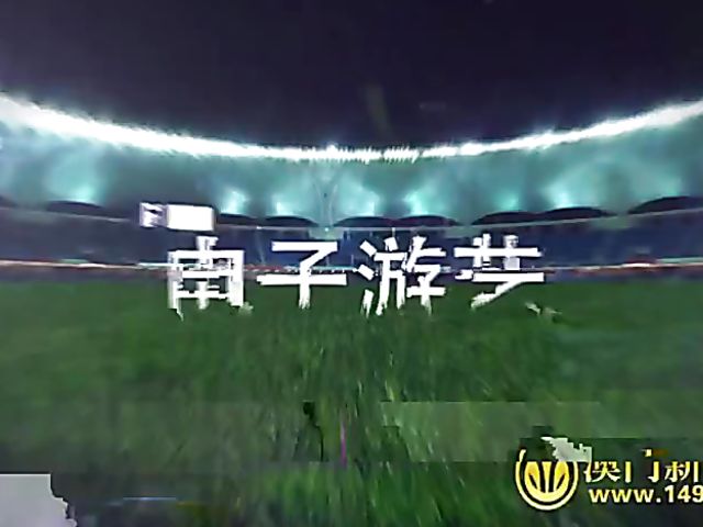 Perky tits Jap girl on a leash gets fucked