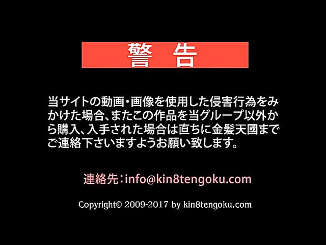 Anal fuck with his young blonde girlfriend