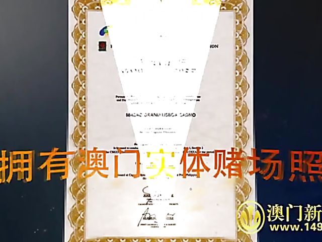 Censored Japanese porn with a beauty