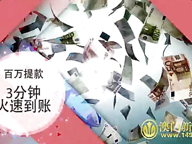 Censored Japanese porn with a beauty