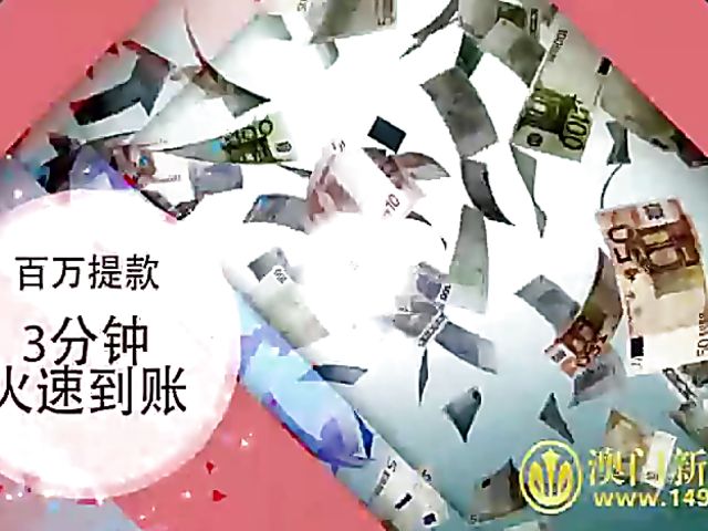 Japanese schoolgirls get down and nasty