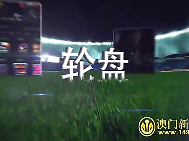 Japanese schoolgirls get down and nasty