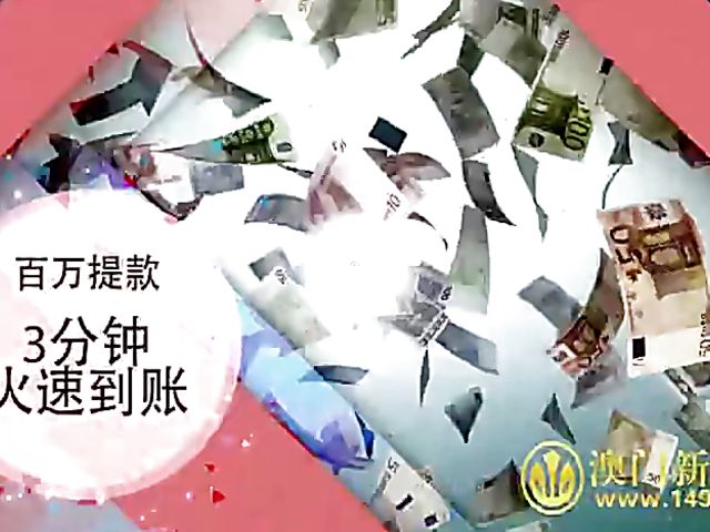 Very hot Japanese massage fuck with a breasty teen