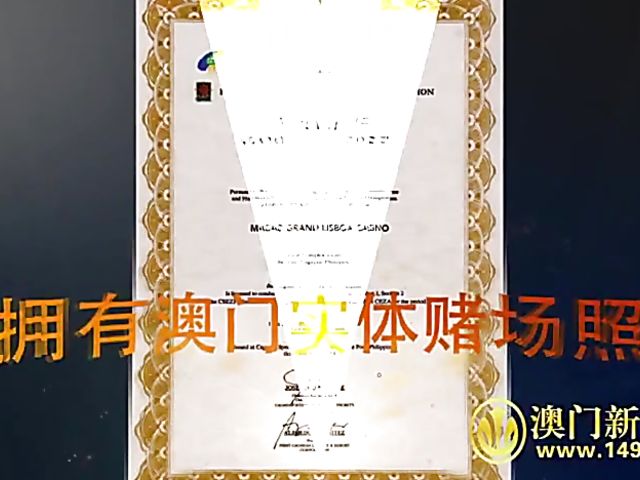 This big tits Japanese woman is fucking horny