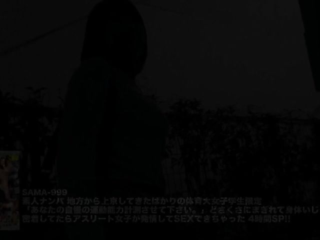 Censored Japanese squirting and fuck