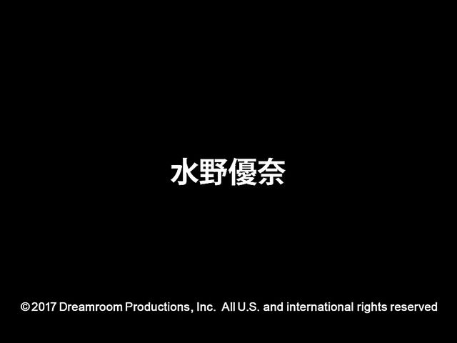 Japanese pussy licked and fucked uncensored