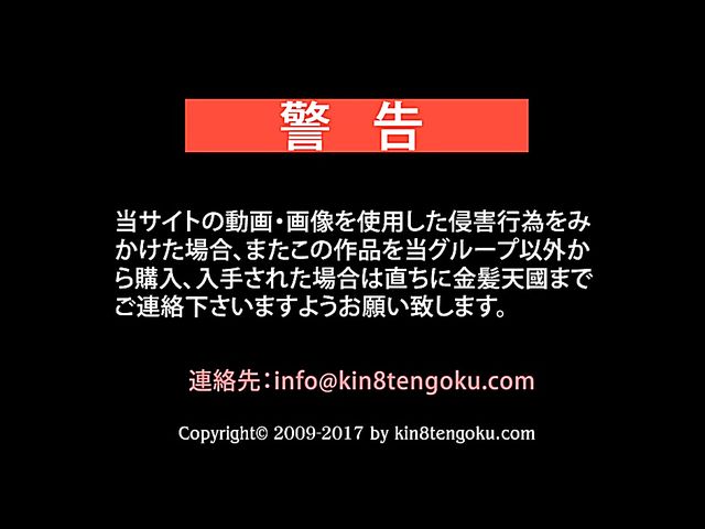 Interracial blonde on black in the bedroom